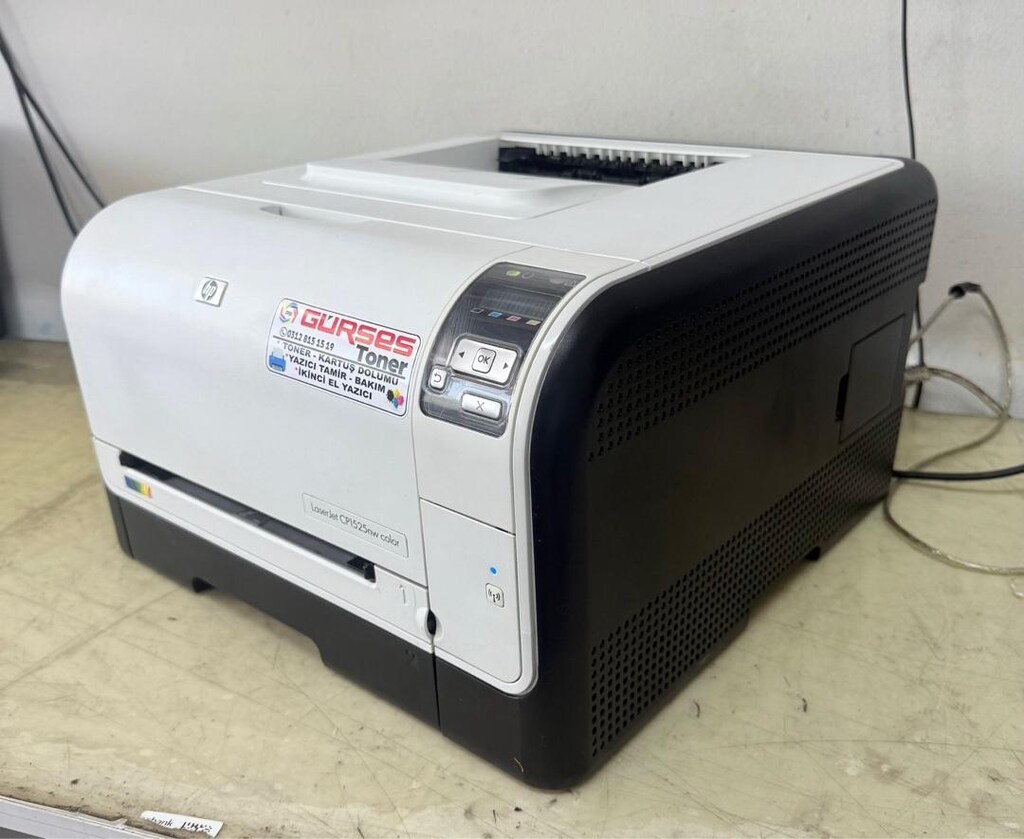Yazıcı Renkli Hp 1525 Networklu Bakımlı Ekonomik - 2
