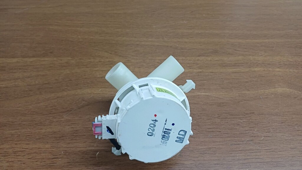 LG Direct Drive Bulaşık Makinesi Tahliye Pompası ÖZDUR TEKNİK - 2