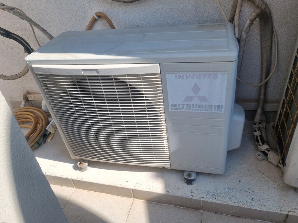 MITSUBISHI HEAVY IND. 12000 BTU FAAL ÇALIŞIR SPLIT KLIMA - 3