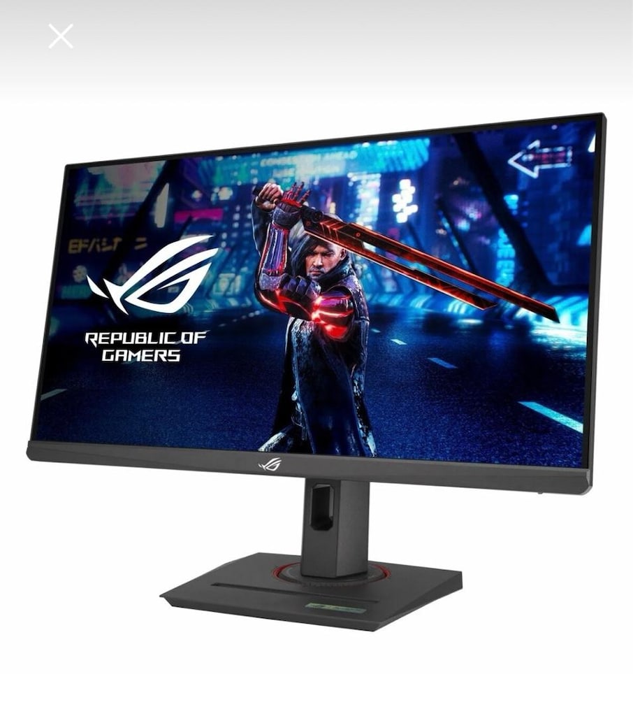Asus ROG Strix XG259QNS 24.5" 0.3 ms Full HD Pivot IPS 380 Hz OC - 2