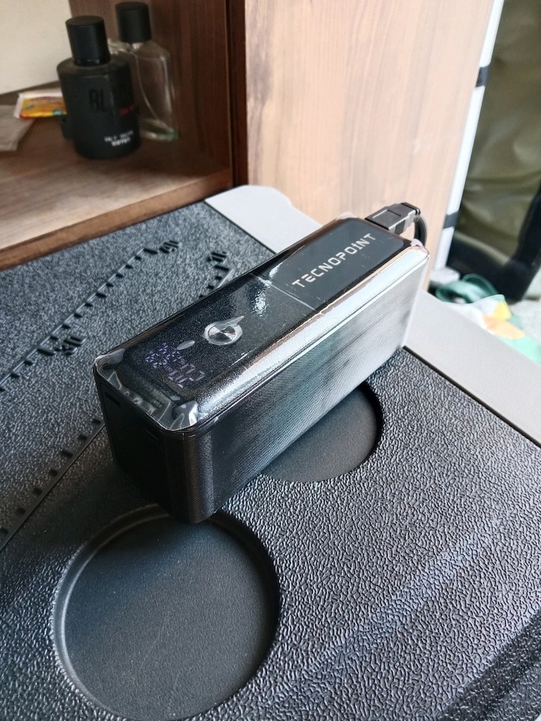 Powerbank Araç Buzdolabı Uyumlu - 7