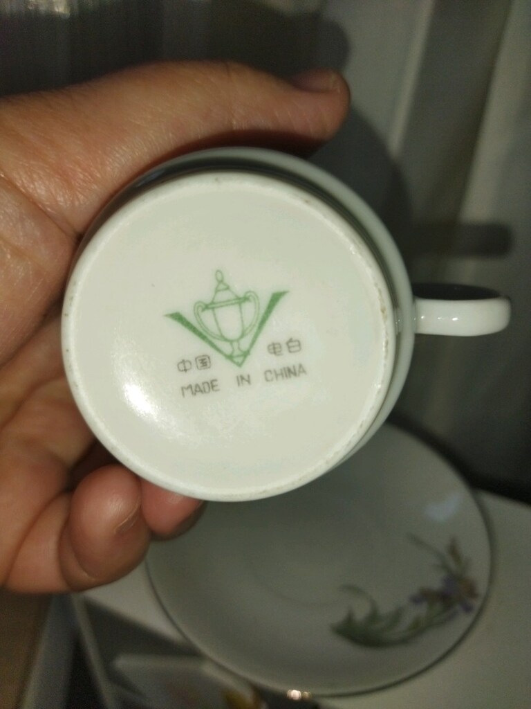 antika vintage Çin fincan - 3