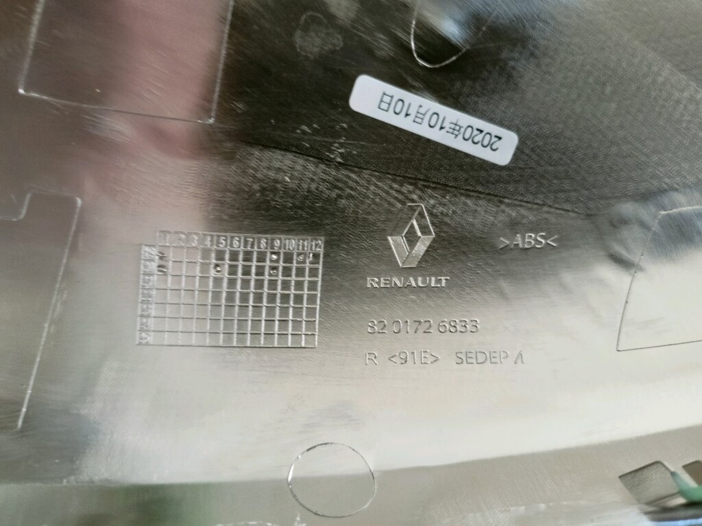 Captur 2 Ayna Kapağı Sağ Sol Kromlu Takım sıfır Orjinal - 6