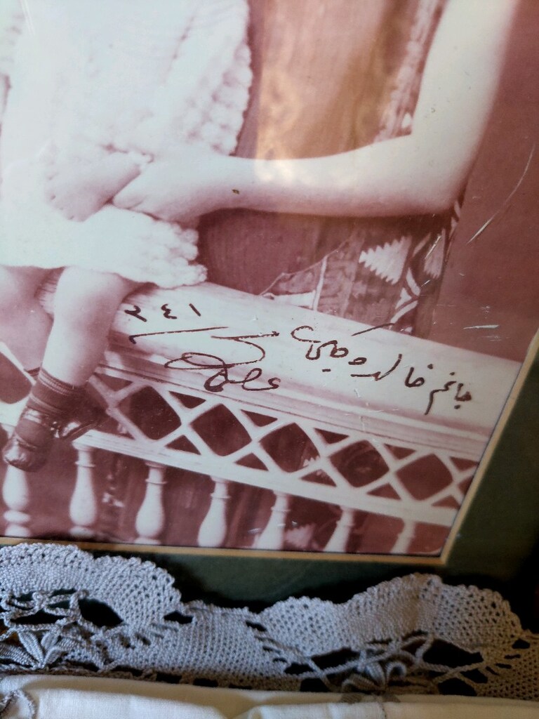 ANTIKA FOTOĞRAF 38/28cm CUMHURİYET ONCESI DÖNEM Osmanli dönem - 2