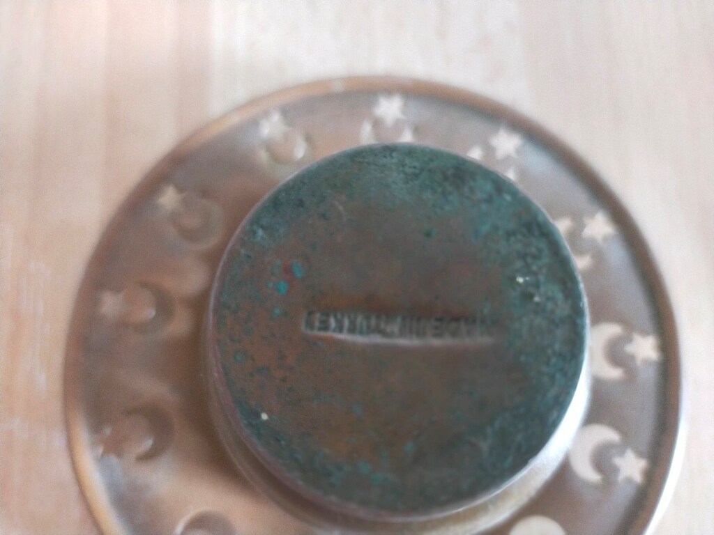 Bakır kahve fincanı zarfı - 5