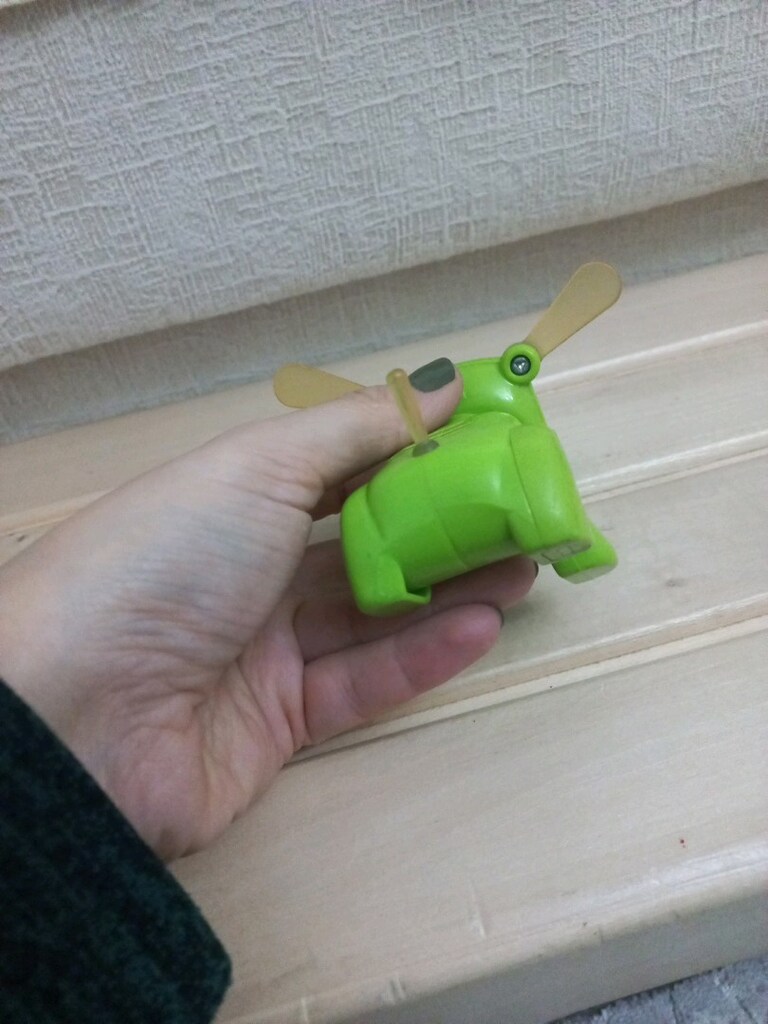 i-Dog - 6
