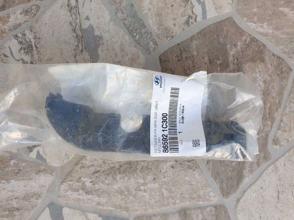 hyundai getz sag on tampon braketi 865921C300 SIFIR ORJİNAL - 2