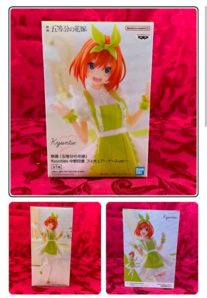 Yotsuba Nakano Nurse Figürü - 8