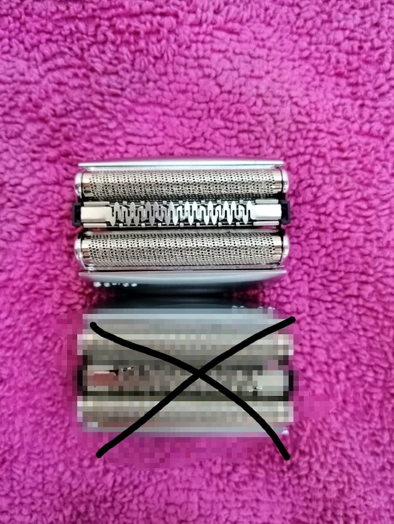 Braun Series Series 7 799cc Şarjlı Tıraş Makinesi - 11