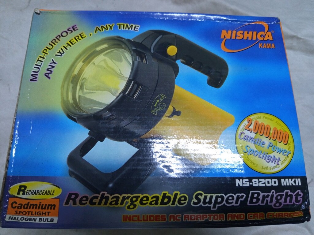 projektör fener aydınlatma - 2