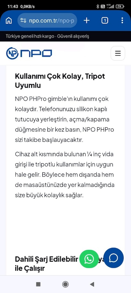 npo gimbal - 7