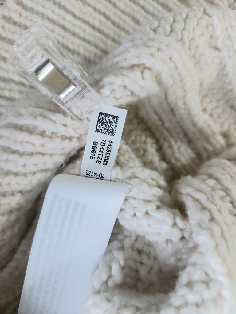 Aerie Saç örgü model V yaka ekru süveter - 11