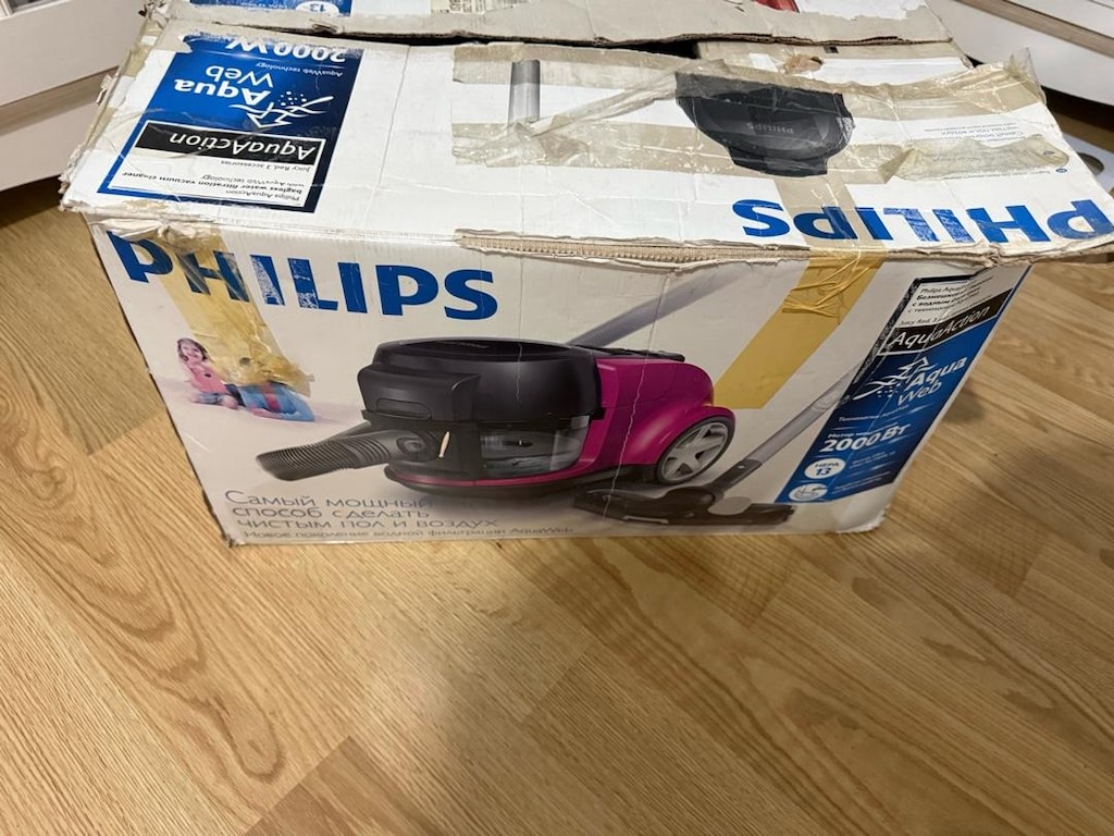 Philips süpürge - 4