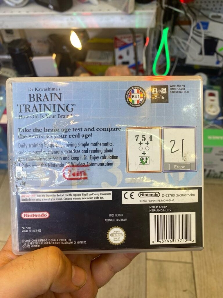 BRAİN TRAİNİNG NİNTENDO OYUNU - 2