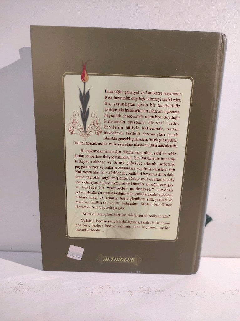 Faziletler Medeniyeti Osman Nuri Topbaş - 2