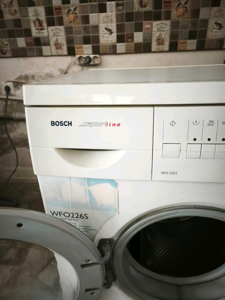 BOSCH 7 KG ÇAMAŞIR MAKİNESİ - 5