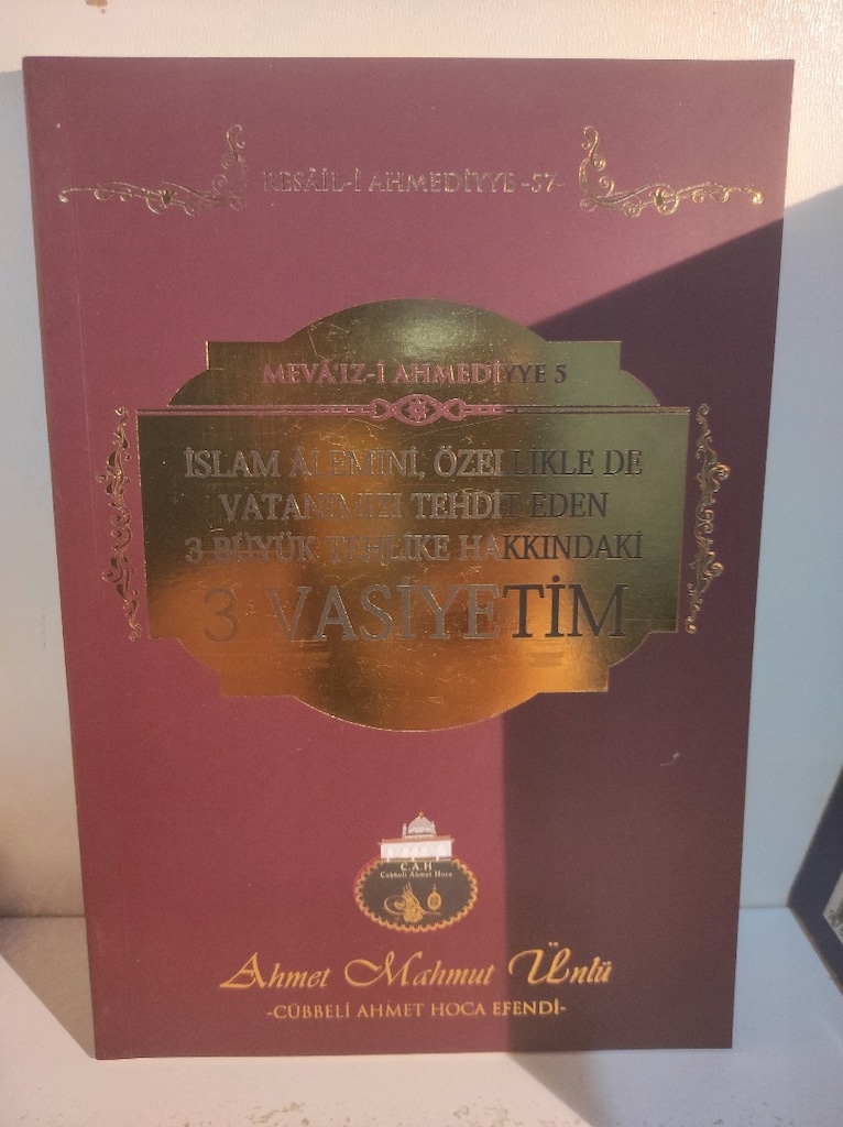 Ahmet Mahmut Ünlü 16 kitap ve bir hafız boy kuran - 5