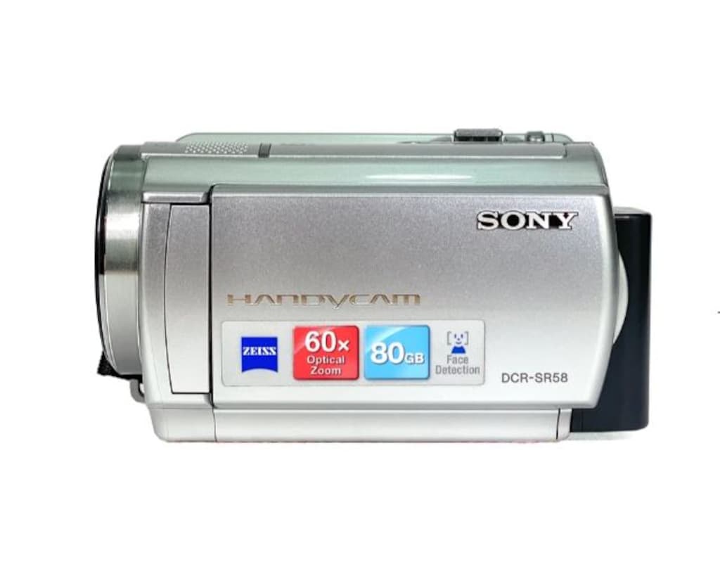 SONY DCR-SR58 DİJİTAL fotoğraf makinesi ve kamera - 2
