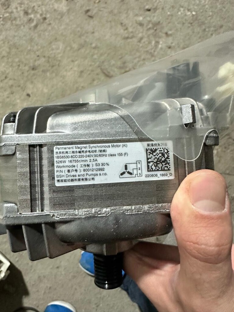 Bosch çamaşır makinesi motoru - 3