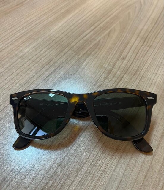 rayban wayfarer gözlük