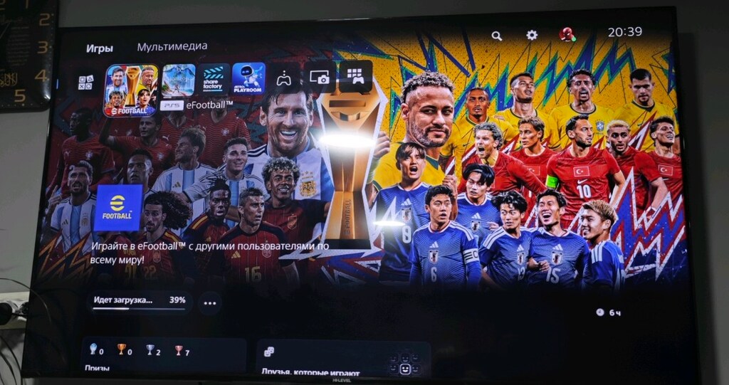 Temiz Kullanılmış PlayStation 5 (PS5) + Kamera + 2 Oyun + Eksiksiz Kut - 3