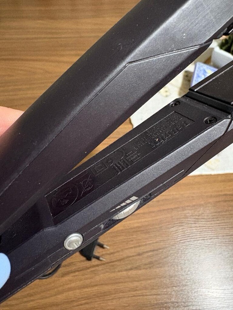 Babyliss Saç Düzleştiricisi - 5