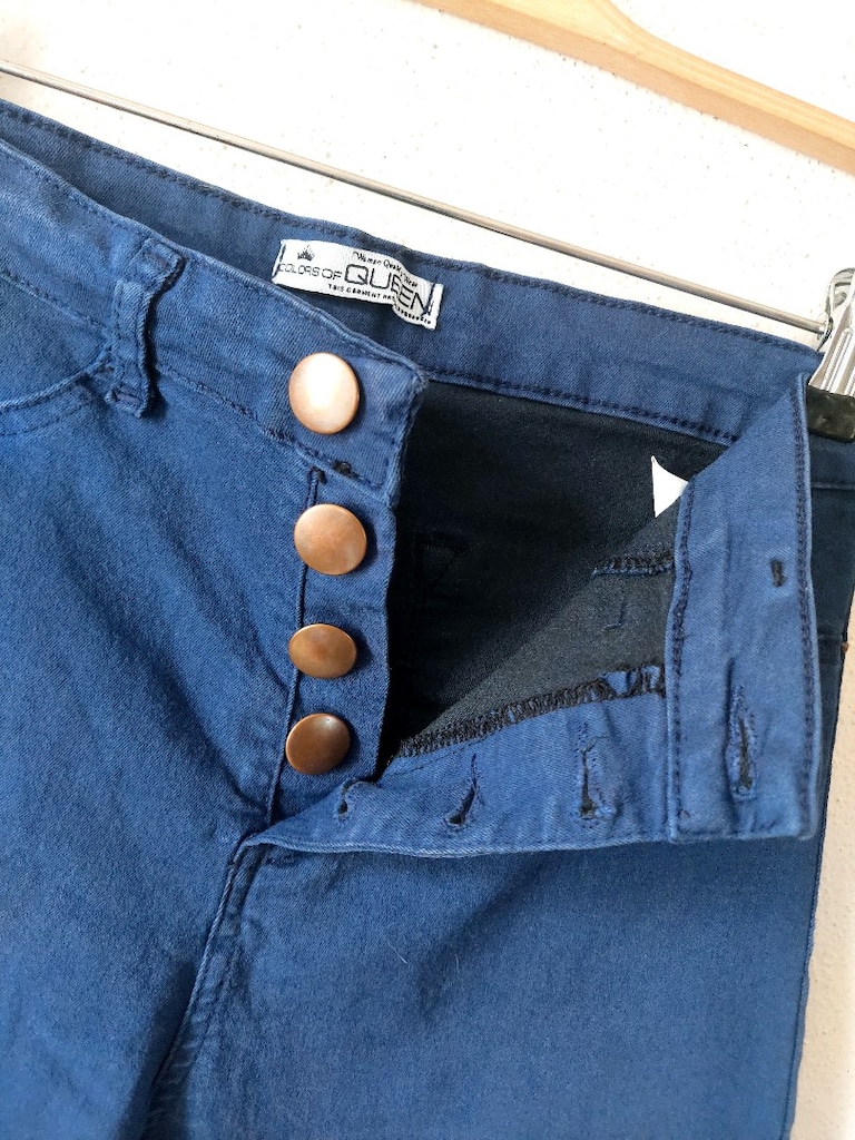 QUEEN denim model lycralı skinny pantolo - 6