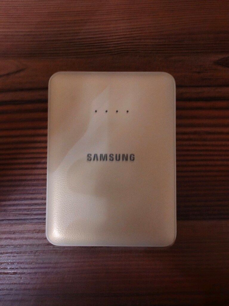 Samsung Powerbank - 2