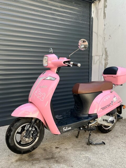 FALCON SOFT 50