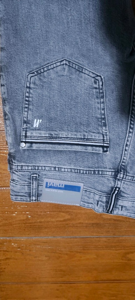 Mavi jeans pantolon - 7