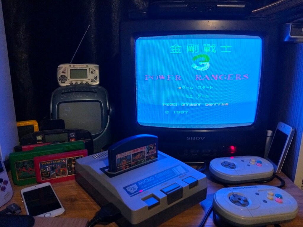 8500 in 1 - Atari Kaseti Kartuş - 4