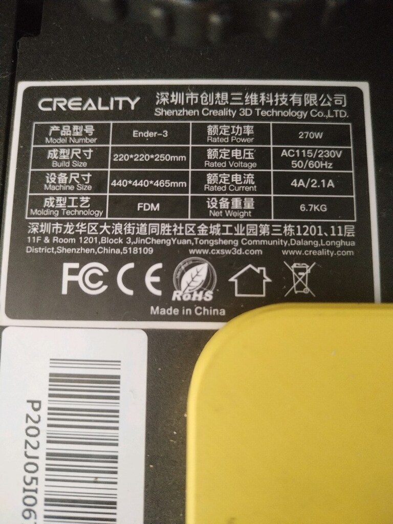 Creality Ender-3 3 Boyutlu Yazıcı Makinesi - 15