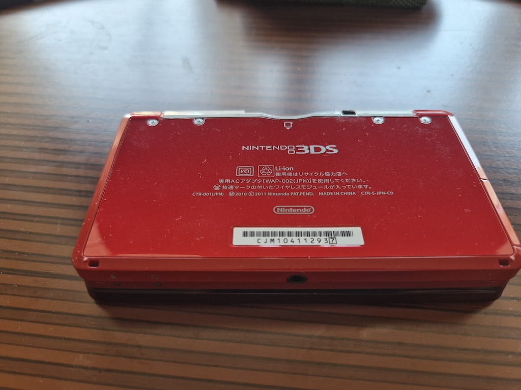 KILIFLI KIRMIZI NINTENDO 3DS - 7