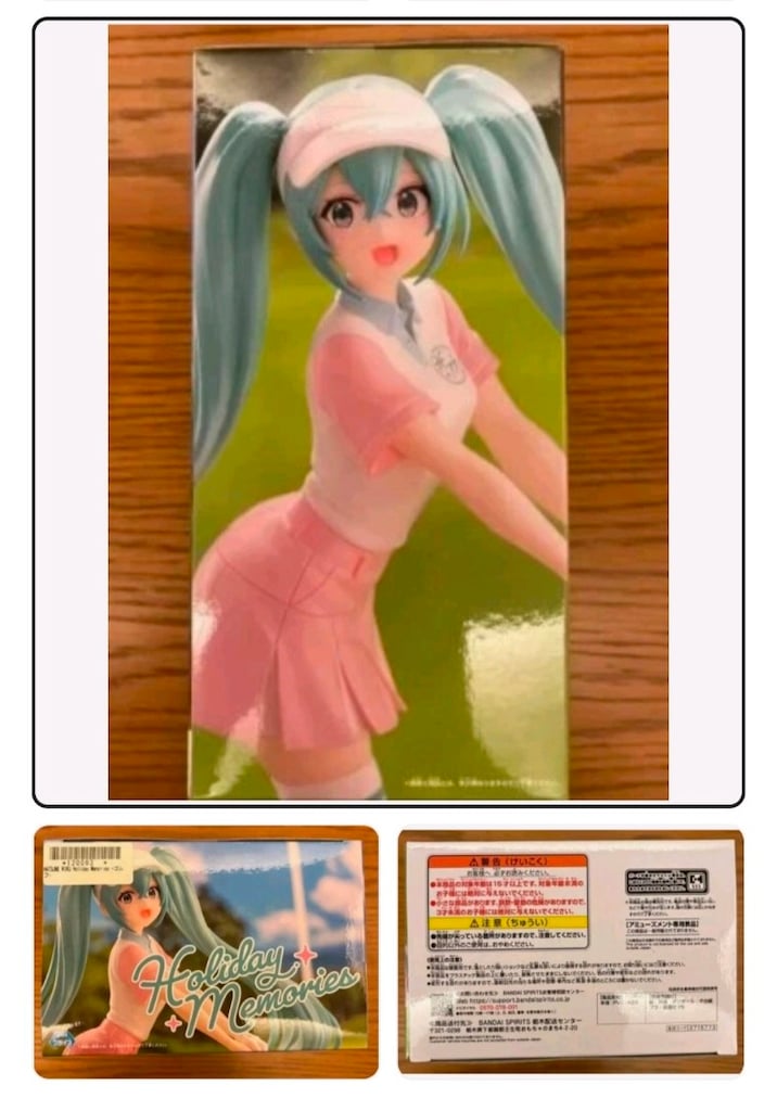 Hatsune Miku Golf Figürü - 5