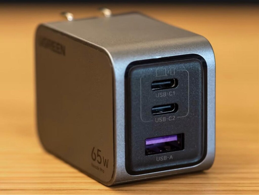 Ugreen Nexode pro 65w adaptör - 3