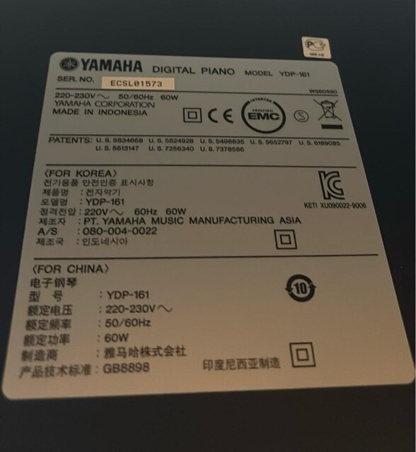 Yamaha temiz piyano