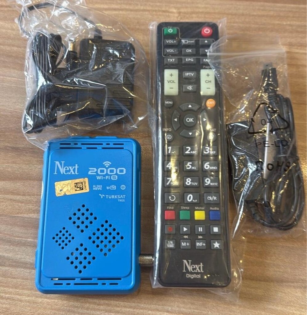 Next 2000 WiFi uydu alıcısı ve IP Tv - 2