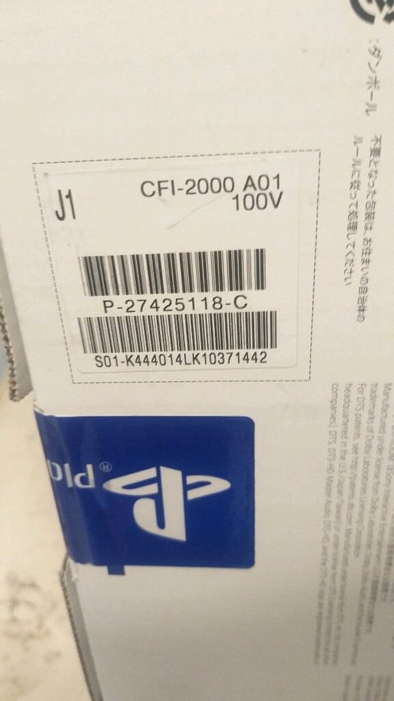 play station 5 kutu - 3
