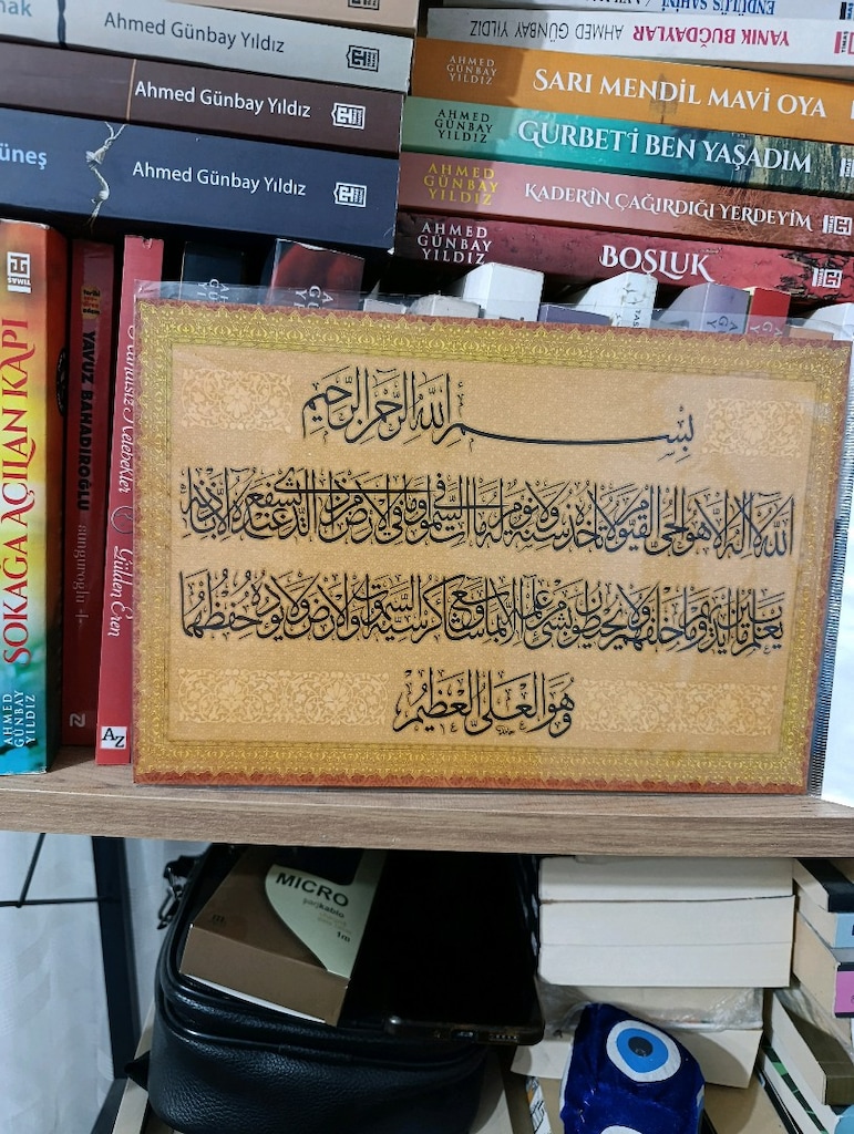 ahşap poster tablo - 2