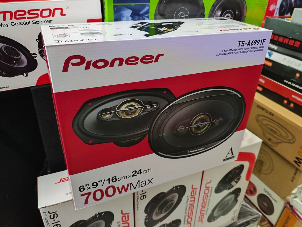 pioneer 700watt oval hoparlör - 2