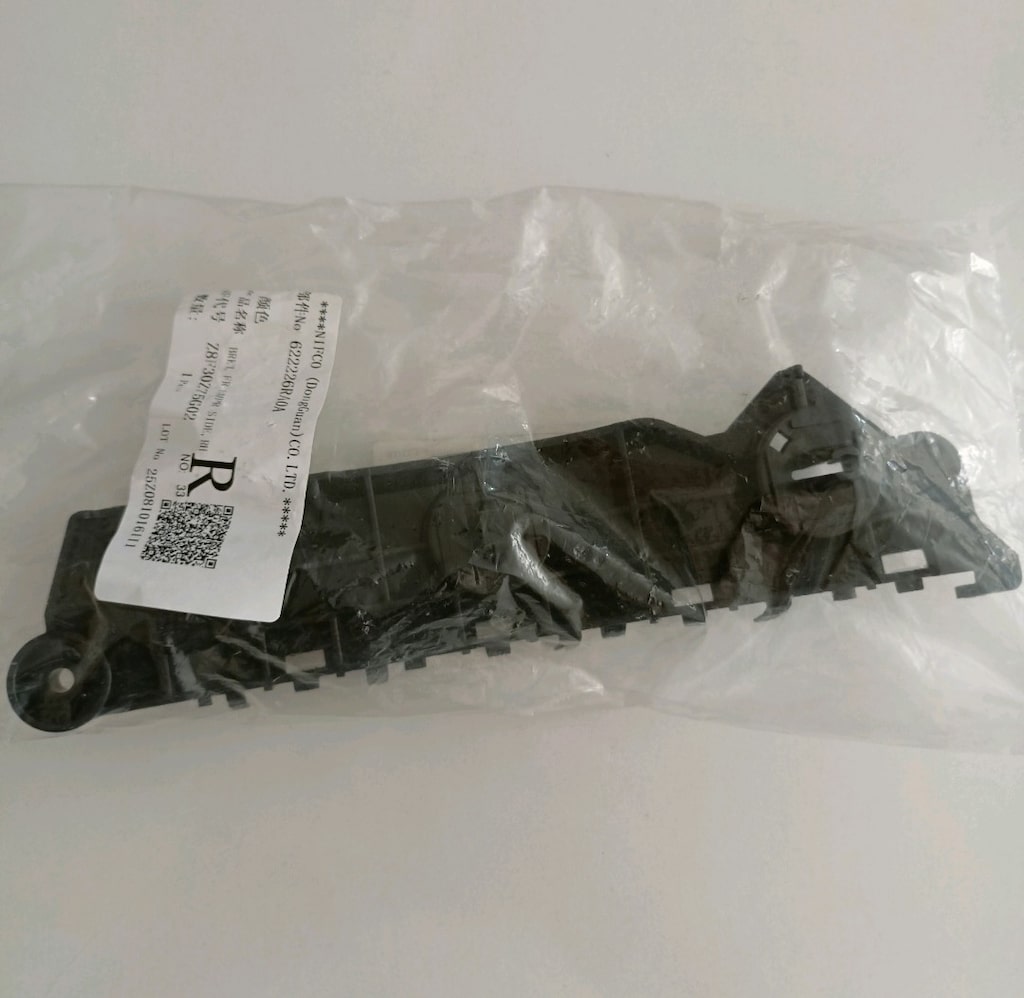 Nissan X Trail T 33 Sağ Ön Tampon Braketi Sıfır Orjinal 622226RA0A - 6