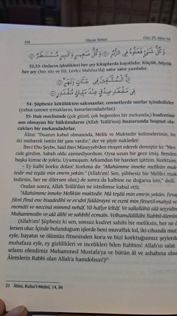 tefsiriul azim 6 cilt - 5