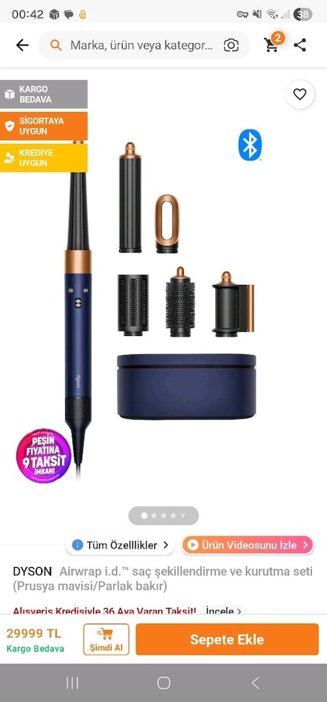 Dyson - 7
