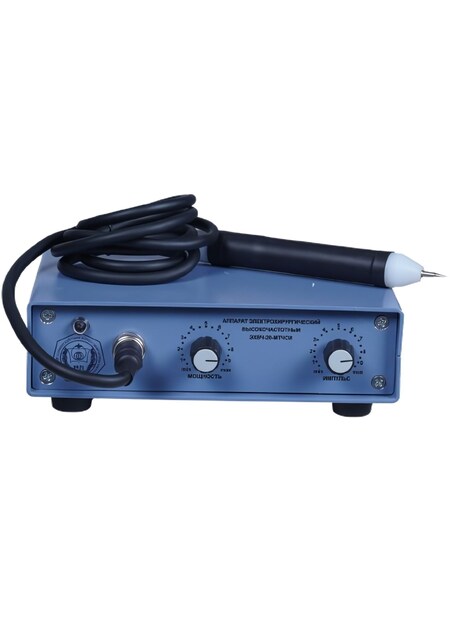 COLD PLASMA RUSSIAN PLAZMA CİHAZI CİLT YENİLEME