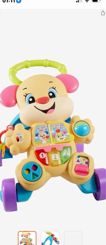 Fisher Price Yürüteç Eğitici Oyuncak - 2