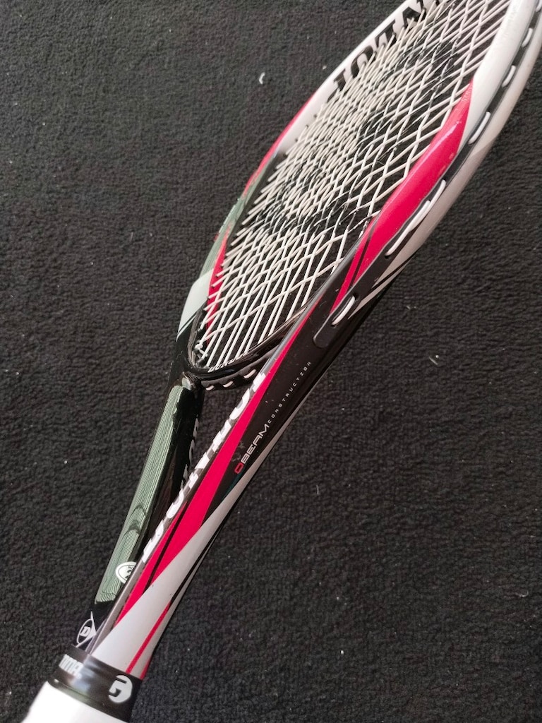 Dunlop Tenis Raketi 27 inç - 5