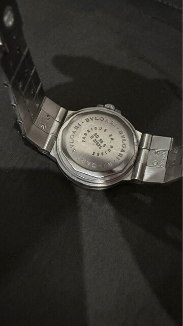 BVLGARI Dıagono SD 38 S
