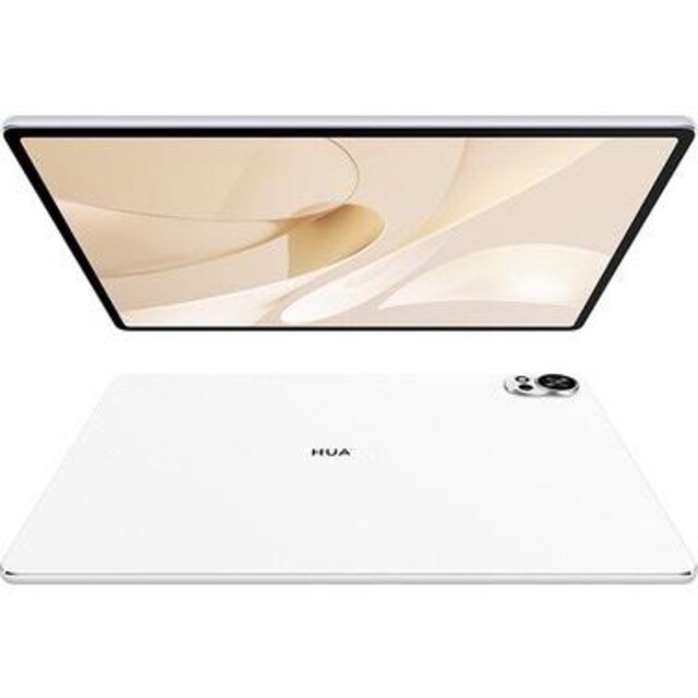 HUAWEİ MATEPAD 12x PAPERMATTE EKRAN