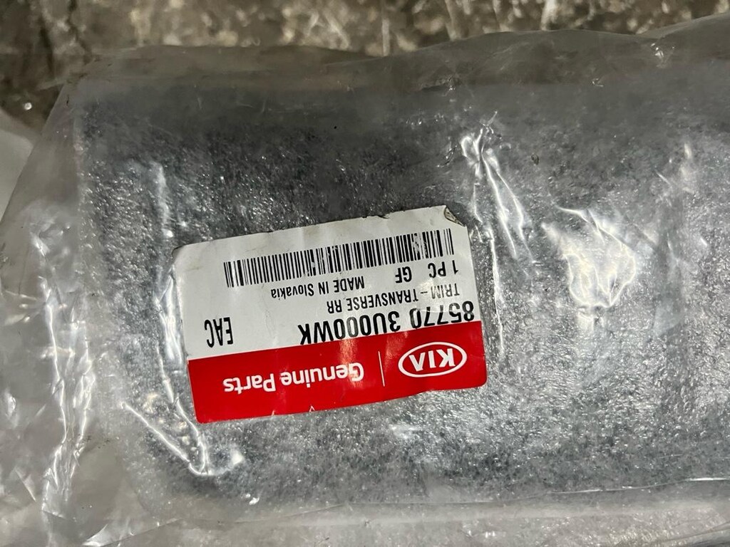 KİA SPORTAGE ARKA PANEL BAKALİTİ - 2