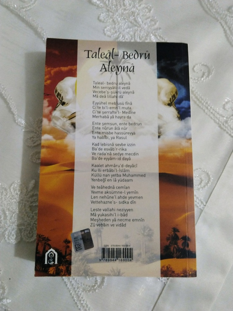 Taleal Bedrü - Siyer-i Nebi - 4
